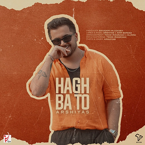 Cover artwork for Hagh Ba To by Arshiyas